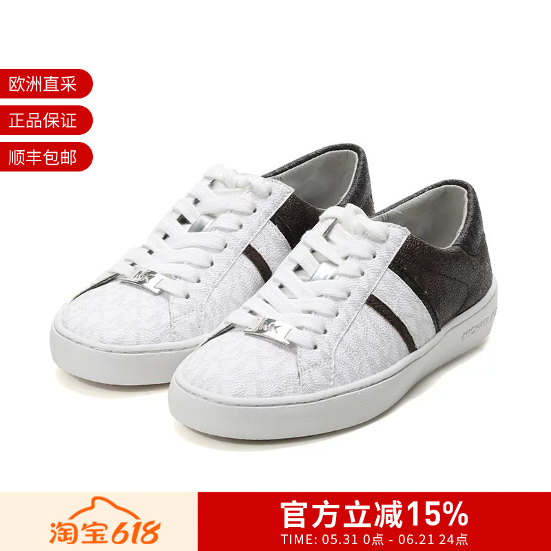 [Premium Selection] Michael Kors Women's Pvc Sneakers 43R9Ktfs1B