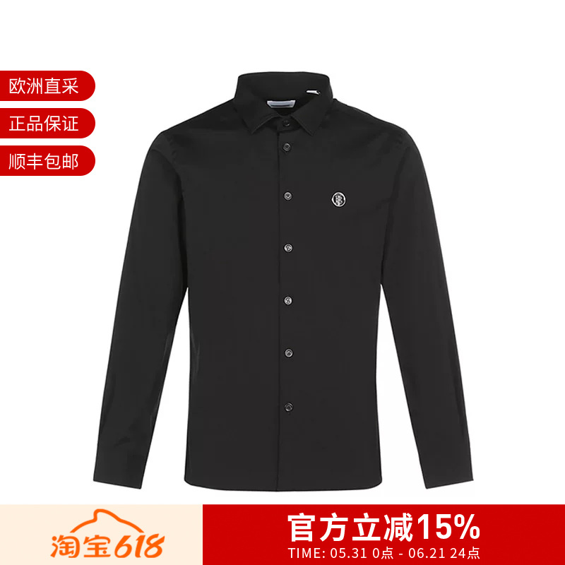 [Premium Selection] Burberry Men's Cotton Slim Fit Long Sleeve Shirt 8042896