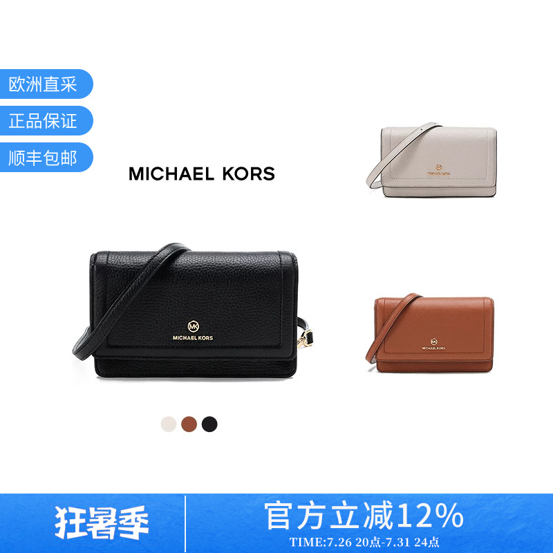 Michael Kors Women's Shoulder Crossbody Bag Clutch Wallet Mobile Phone Bag 32S1Gt9C5L