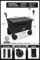 Внедорожный тормоз, велосипедная каретка, черный подшипник, металлический настольный чемодан, алюминиевый сплав