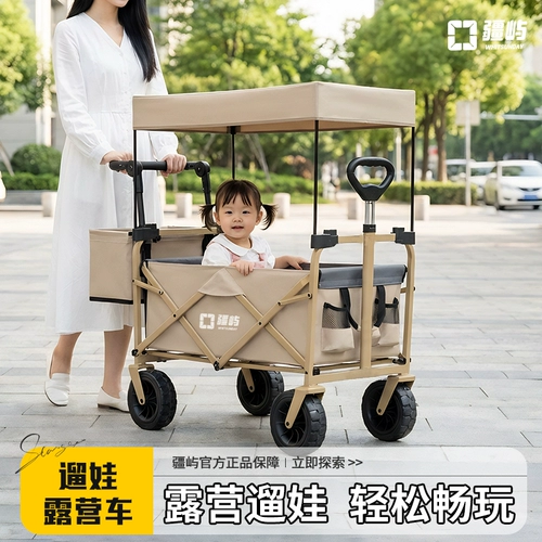 Новый кемпер Jiangyu 2025, детский навес от солнца и непромокаемый навес, утолщенный матрас, детская коляска с защитой от столкновений.