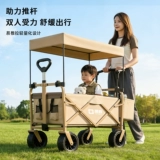 Новый кемпер Jiangyu 2025, детский навес от солнца и непромокаемый навес, утолщенный матрас, детская коляска с защитой от столкновений.