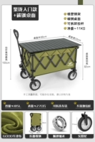 Сбор ВВЕДЕНИЯ+86 -см. Углеродная стальная работоспособность [зеленый]