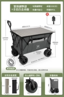 Внедорожный тормоз, велосипедная каретка, подшипник, металлический настольный чемодан, алюминиевый сплав