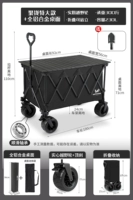 Очень большой черный тормоз, металлический чемодан