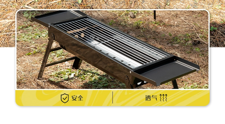 Jiangyu Vỉ Nướng Nhà Gấp Di Động Nhỏ Nướng Kebab Giá Lưới Ngoài Trời Bếp Than Hộp Kệ bếp ga mini đi phượt bếp dã ngoại coleman