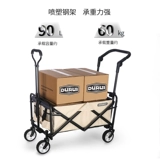 Складной портативный дорожный прицеп, тележка для кемпинга для рыбалки