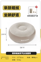 Надувные дорожные литиевые батарейки, воздушный насос