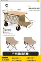 Собрание от -ронизации [дракозовая] стиль [Полумесяц белый]+ржаво -рисованный