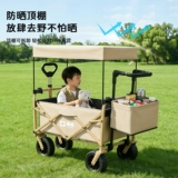 Новый кемпер Jiangyu 2025, детский навес от солнца и непромокаемый навес, утолщенный матрас, детская коляска с защитой от столкновений.