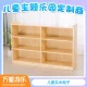 Solid wood kindergarten schoolbag cabinet children's storage cabinet domain storage cabinet Montessori teaching aid cabinet oak toy cabinet