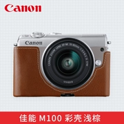 Canon Canon gốc EOS M100 vỏ màu nâu nhạt M100 kỹ thuật số micro đơn bảo vệ vỏ máy ảnh esom100 micro đơn bảo vệ ngược tay áo nữ dây đeo vai duy nhất bao gồm máy ảnh cầm tay ban đầu - Phụ kiện máy ảnh kỹ thuật số