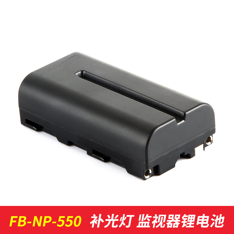 np-f550 np-f550 F570 NP-F750A FB-F970 FB-F970 capacity lithium battery color LED camera lamp K80S K90 P20 P20 P