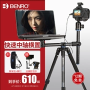 BENRO GA168TB1 GA268TB2 Chân máy ảnh DSLR Trục ngang Chân máy trên cao B1 B2 Triaxial Panorama PTZ chuyên nghiệp Đặt Canon Nikon Photography Portable Micro Single Stand - Phụ kiện máy ảnh DSLR / đơn