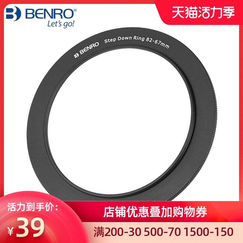 Bainuo camera filter adapter ring 77 82 95 105mm turn 49 52 55 62 67 72 77 Lens sequential ring Polarizer ND attenuator large diameter