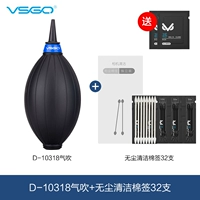 Хлопковые ватные палочки, 32