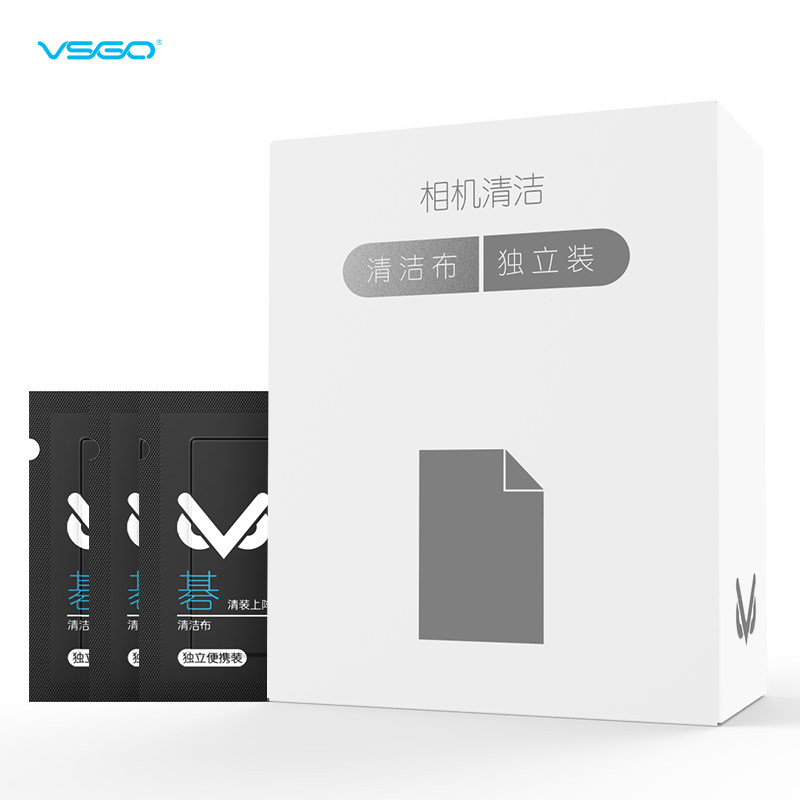 VSGO Weigau lens cloth single eye lens cleaning cloth camera microscope glasses without dust cloth mobile phone wiping screen cloth screen cloth camera rubbing mirror paper Canon lens paper professional optical swab paper