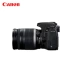 [Mới xác thực] Canon / Canon EOS 77D kit EF-S 18-200mm IS cấp độ nhiếp ảnh kỹ thuật số Máy ảnh DSLR ở nhà - SLR kỹ thuật số chuyên nghiệp