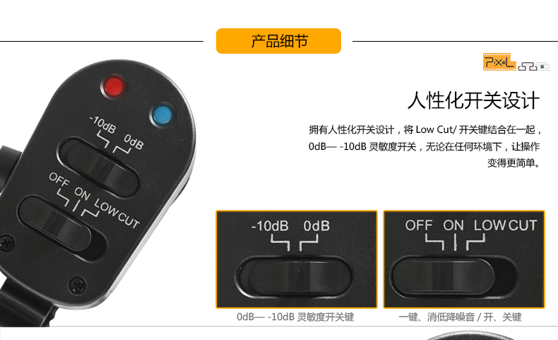 mic at100 Pixel / màu MC-550 micrô ghi âm cuộc phỏng vấn chuyên nghiệp Máy ảnh DSLR máy ảnh nhận thiết bị âm thanh phim đám cưới với video trực tiếp micro micro micro đơn mic karaoke mini