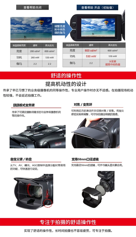 [Brand new Authentic] Máy ảnh kỹ thuật số HD / Canon XA11 chuyên nghiệp HD máy ảnh hồng ngoại ban đêm nhà DV du lịch ghi video tin tức phỏng vấn du lịch ngoài trời quay phim vi mô
