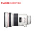 Ống kính cố định tele Canon Canon EF 200mm f / 2L ISM ống kính tiêu cự cố định khẩu độ lớn Ống kính vòng tròn màu đỏ cấp L hỗ trợ máy ảnh DSLR full-frame chụp ảnh phong cảnh chân dung chống rung 200 F2 Máy ảnh SLR