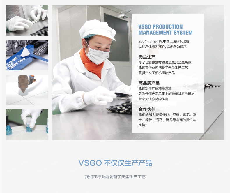 VSGO Weigao D-10318 thổi SLR camera công cụ làm sạch ống kính ống thổi bụi bàn phím máy tính thổi bụi thổi mạnh quả bóng cao su cao áp thổi tai rửa bóng da điện thoại trẻ - Phụ kiện máy ảnh DSLR / đơn túi đựng máy ảnh bằng da