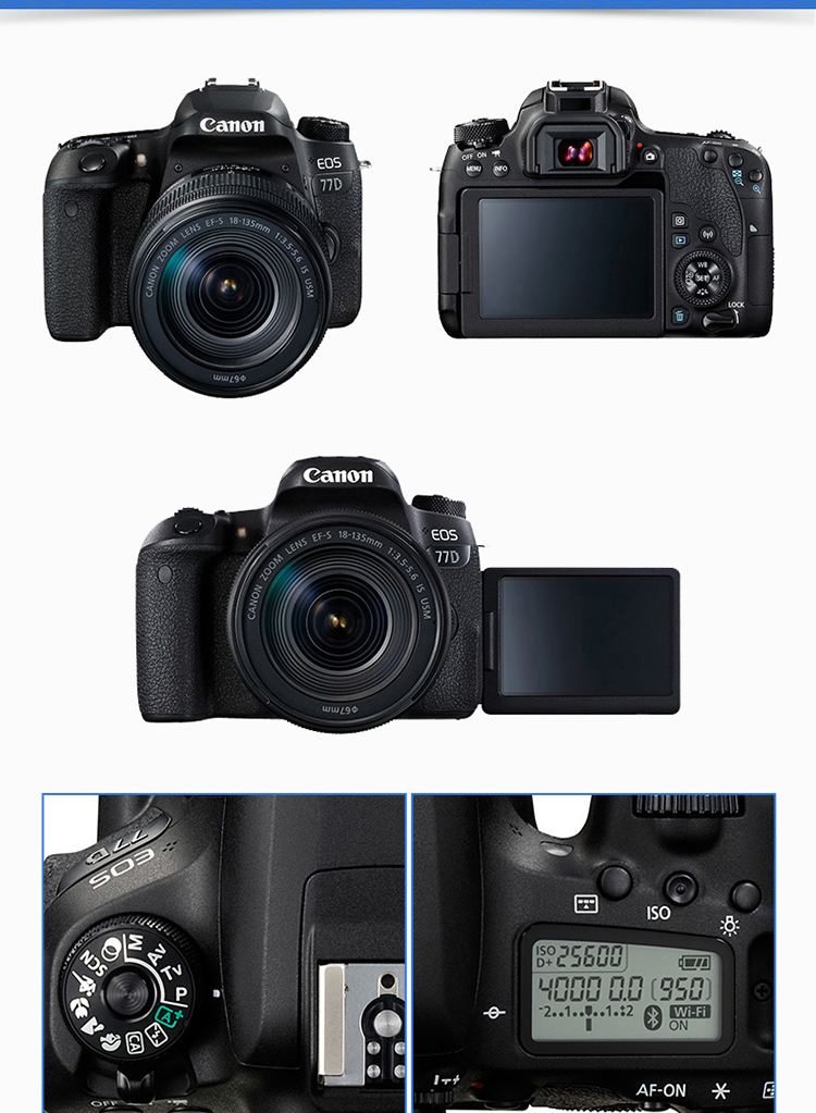 [Brand new Authentic] Máy ảnh DSLR kỹ thuật số cấp độ cơ thể Canon / Canon EOS 77D - SLR kỹ thuật số chuyên nghiệp giá máy ảnh sony