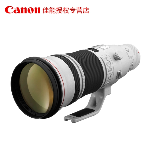 Canon/佳能 EF 500 мм f/4L IS II USM USM Ultra -Long Fixed -Focusing Single -Shot Lens Second -Generation Light Aperture L -Class Красная птица Птица Наблюдение за зеркалом поддерживает полноразмерные камеры.