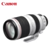 [New Genuine] Canon / Canon EF 100-400mm F / 4.5-5.6L IS II USM tele zoom Pak II full-frame tin tức thể thao SLR cảnh quan - Máy ảnh SLR Máy ảnh SLR