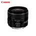 [New Genuine] Canon Canon EF 24mm f 2.8 IS USM góc rộng tiêu cự cố định SLR ống kính máy ảnh khẩu độ lớn chân dung phong cảnh vẫn duy trì sự sống full-frame ổn định hình ảnh - Máy ảnh SLR lens cho sony a6000 Máy ảnh SLR