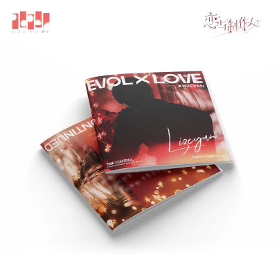 The official and genuine 2023 character birthday commemorative photo book of "In-stock Love and Producer Li Zeyan"