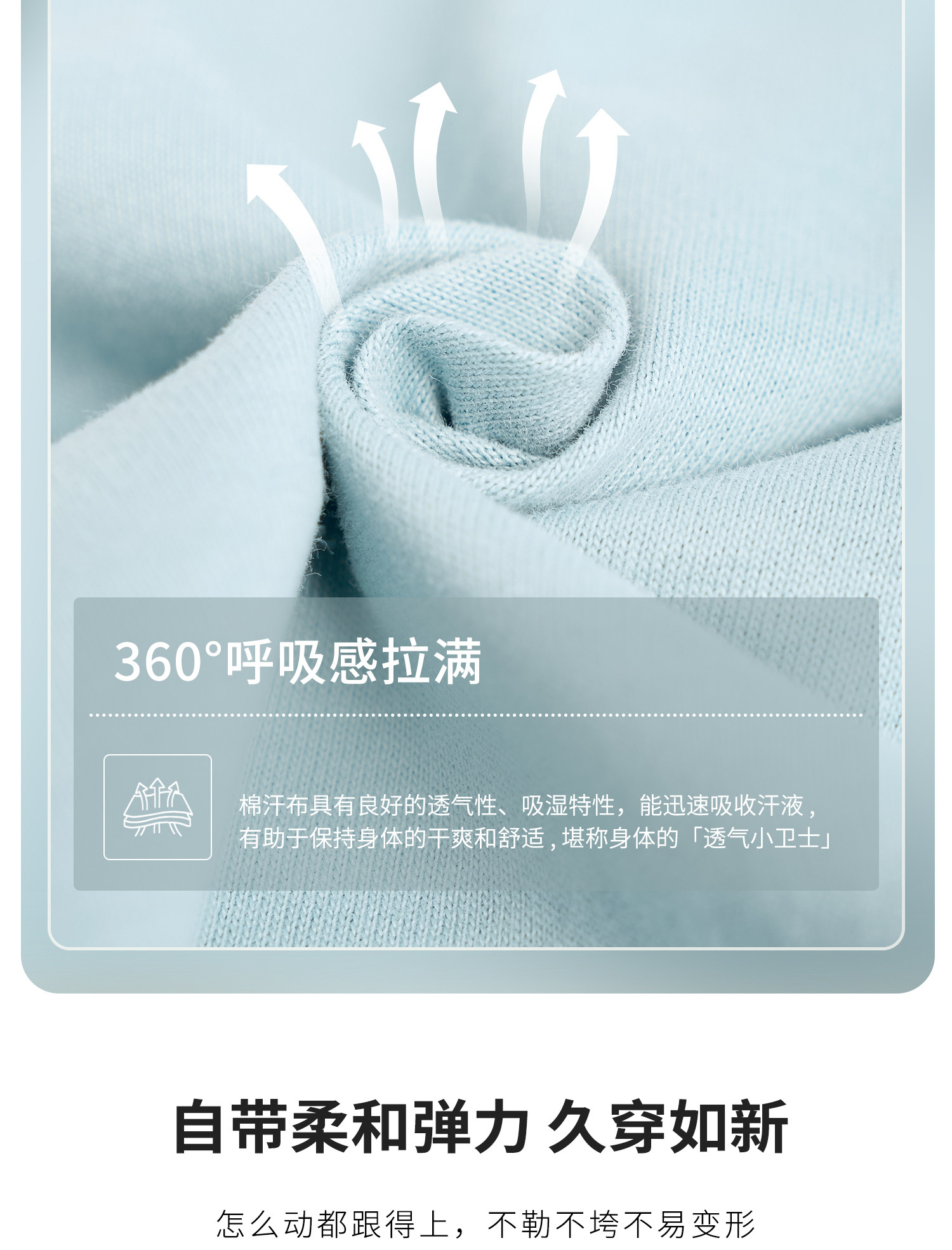 whitewheat【软】儿童26秋季新款长袖男童女宝纯棉刺绣T恤打底衫 — 7