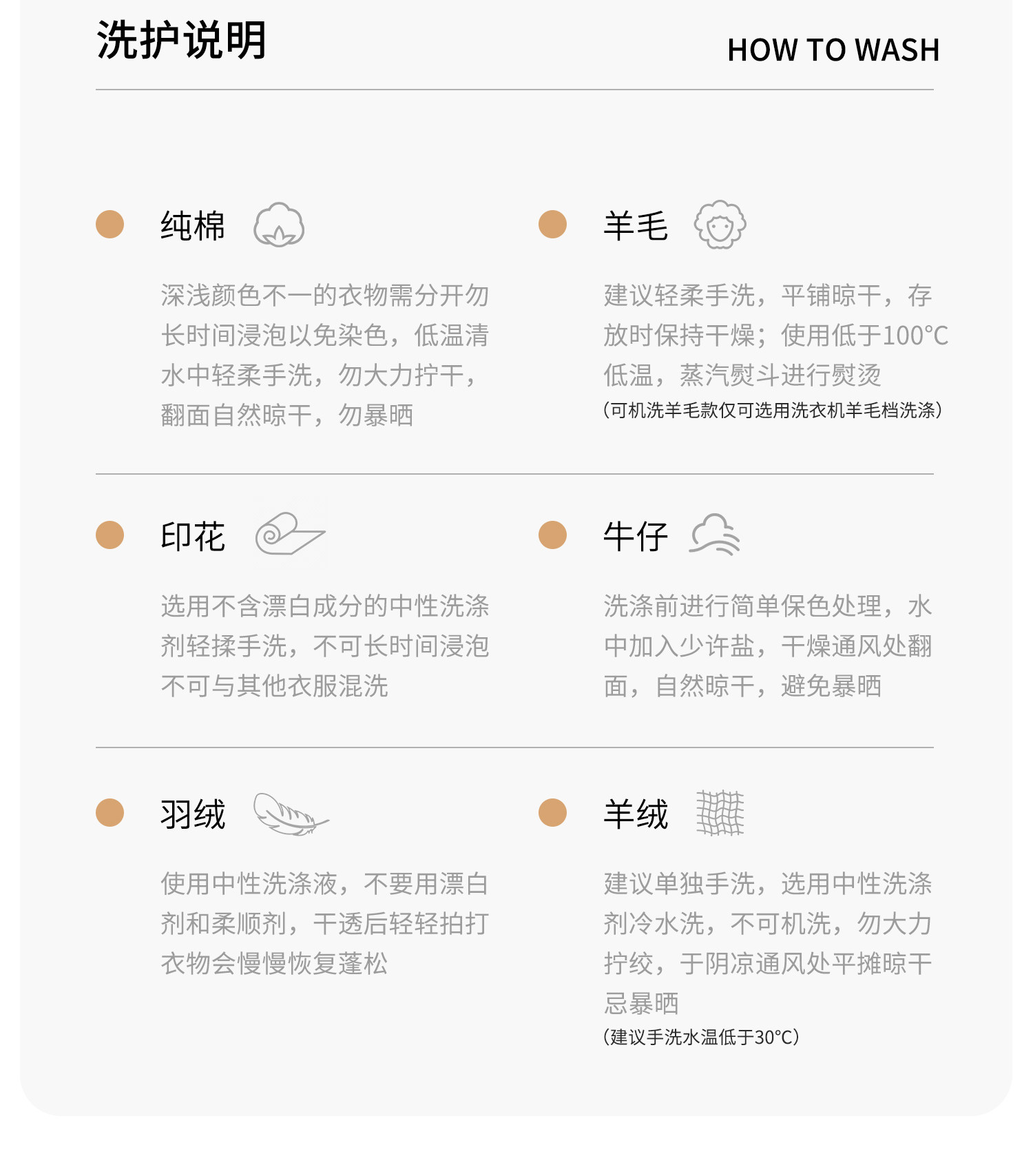 whitewheat儿童26秋季新款婴幼儿哈衣男女宝宝印花针织连体衣爬服 — 11