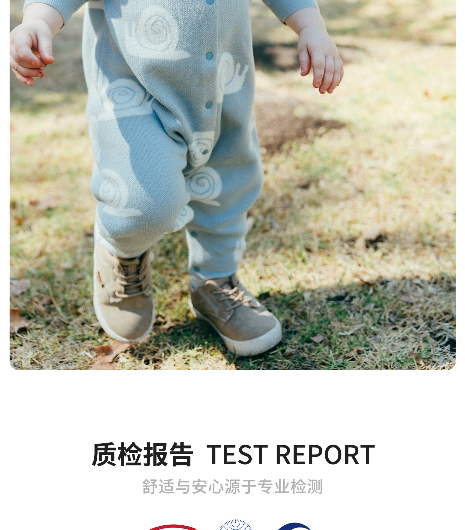 whitewheat儿童26秋季新款婴幼儿哈衣男女宝宝印花针织连体衣爬服 — 9