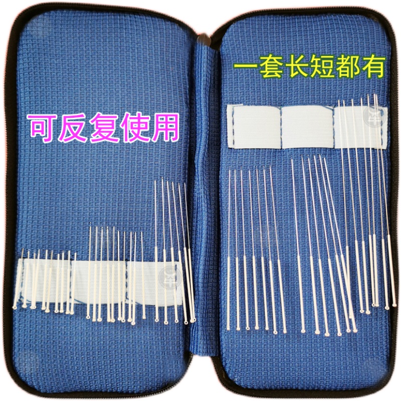鍼管　純銀製、6角、新品、未開封、未使用、鍼灸 鍼管 純銀製、6角、新品、未開封、未使用、鍼灸