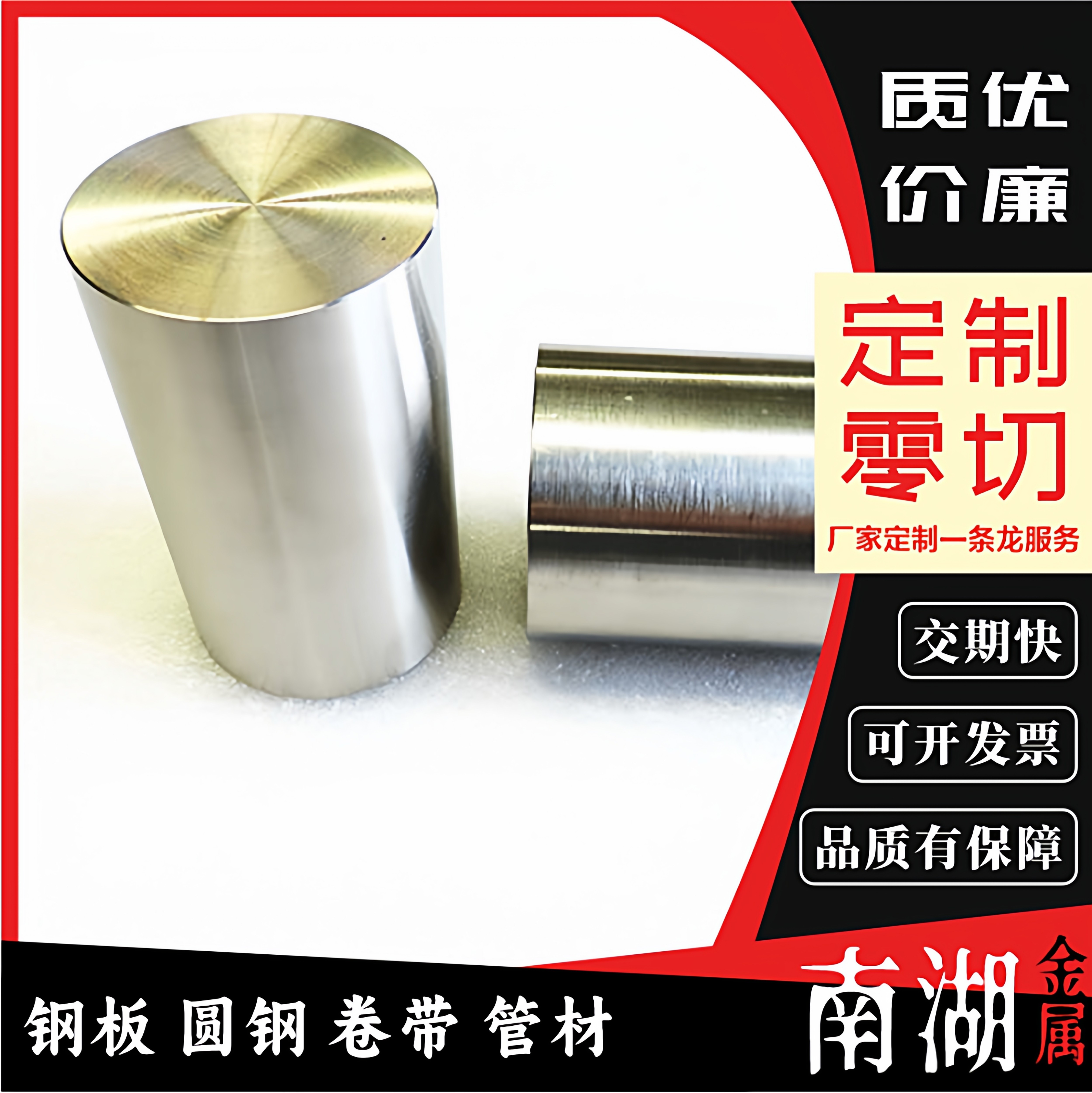 工业级耐磨磷青铜板C5440/C5441/C5191实测：抗磨性能与导电稳定性的物理边界_电子实验_淘宝数码网