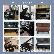 Yamaha Kawai Pearl River Hailun second-hand piano coupons