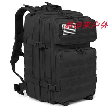 Tactical military outdoor mountaineering backpack