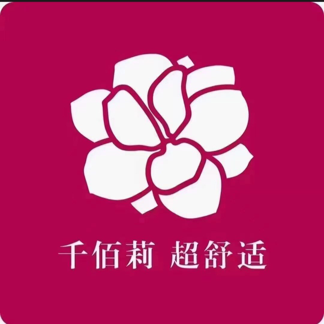 千佰莉正品网店