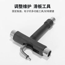 Skateboard fixed screw Y adjustment nut T screw skateboard skateboard wrench tool type multi-function tool long board