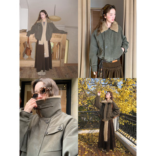 Soolrok song weiyun a matte suede jacket