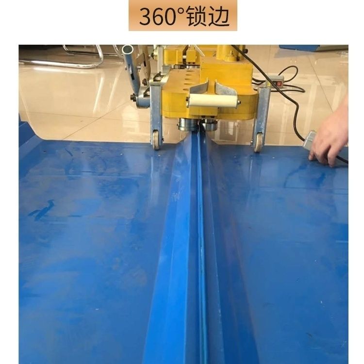 Electric Edge Locking Machine for Colored Steel Tiles, Edge Crimping Machine, Edge Pressing Machine, Model 430/470/475/760/820, Specialized for Aluminum-Magnesium-Manganese Electric Edge Locking Machine for Colored Steel Tiles, Edge Crimping Machine, Edge Pressing Machine, Model 430/470/475/760/820, Specialized for Aluminum-Magnesium-Manganese