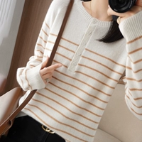 Цветовая полоса с пуговицами