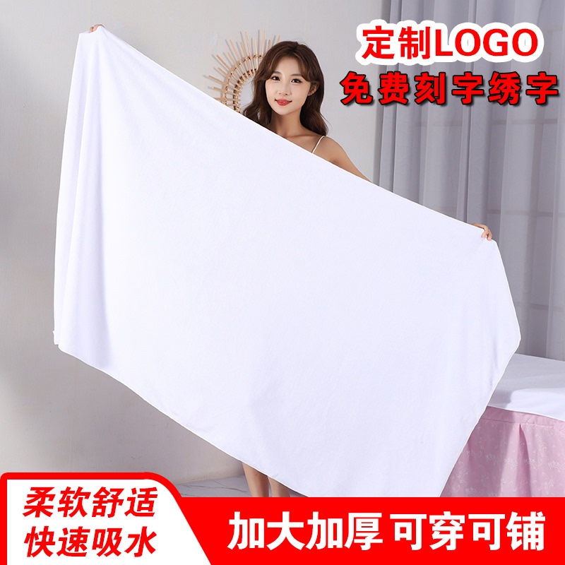 Bath Towels Are Directly Supplied to Adult Men and Women's Beauty Salons, Special Massage Bed Sheets, Soft, Absorbent, Thickened Large Towels Bath Towels Are Directly Supplied to Adult Men and Women's Beauty Salons, Special Massage Bed Sheets, Soft, Absorbent, Thickened Large Towels