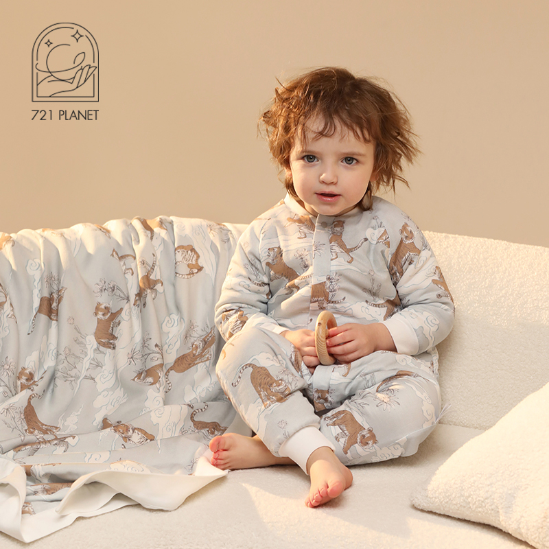 721 Planet constant temperature baby sleeping bag Tiger year limited children's split-leg sleeping bag thick quilted autumn baby anti-kick quilt