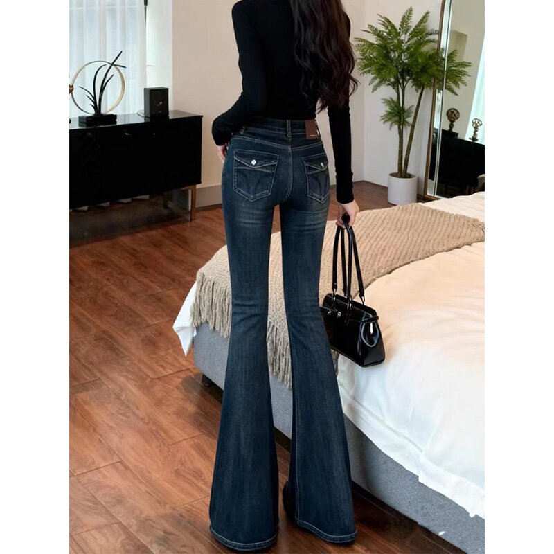 American-Style High-Waisted Blue-Gray Flared Jeans for Women, Summer 2026 New Design, Stylish Bootcut Pants, Slimming Bell-Bottom Pants American-Style High-Waisted Blue-Gray Flared Jeans for Women, Summer 2026 New Design, Stylish Bootcut Pants, Slimming Bell-Bottom Pants