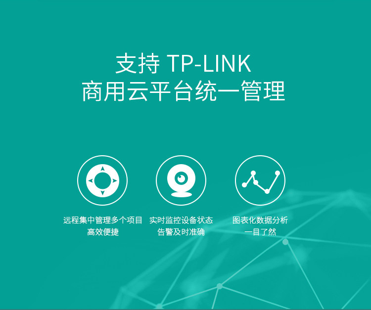 Сетевой мост 普联tp-link千兆无线桥接器一对5公里室外电梯监控专用户10大功率工业级远距离多点对点网路收发器拖三poe供电 TP/LINK