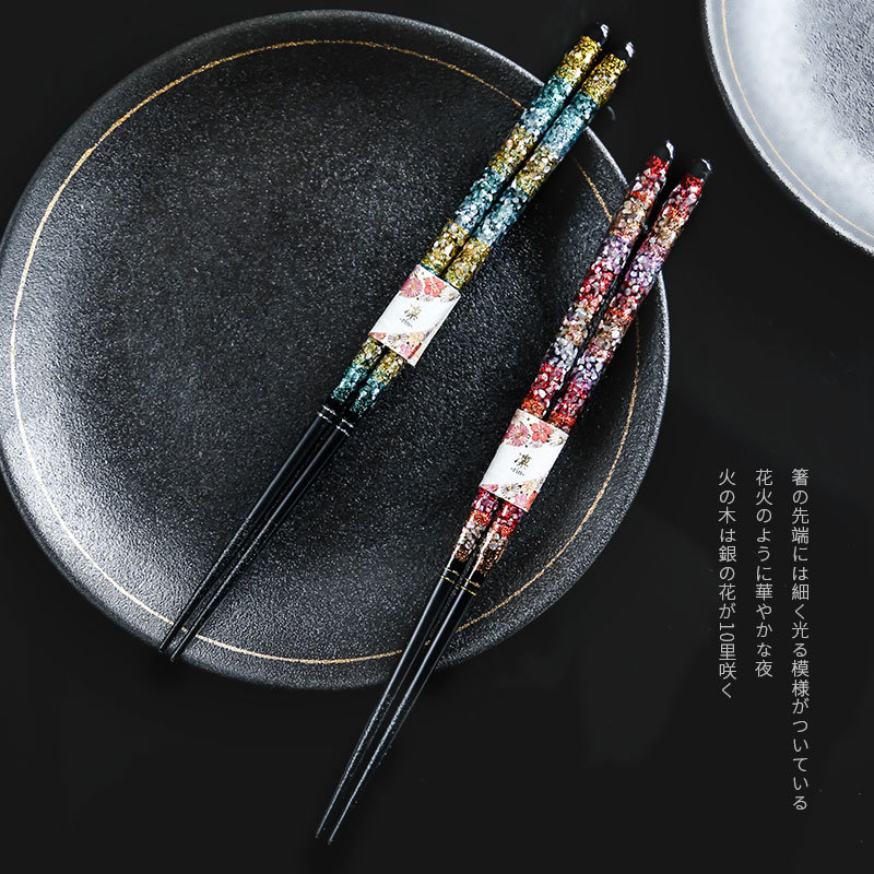 Sunlife Japan Imported High-End Solid Wood Pointed Chopsticks, Handmade Japanese-Style Wakasa Lacquerware, Separate Dining Chopsticks