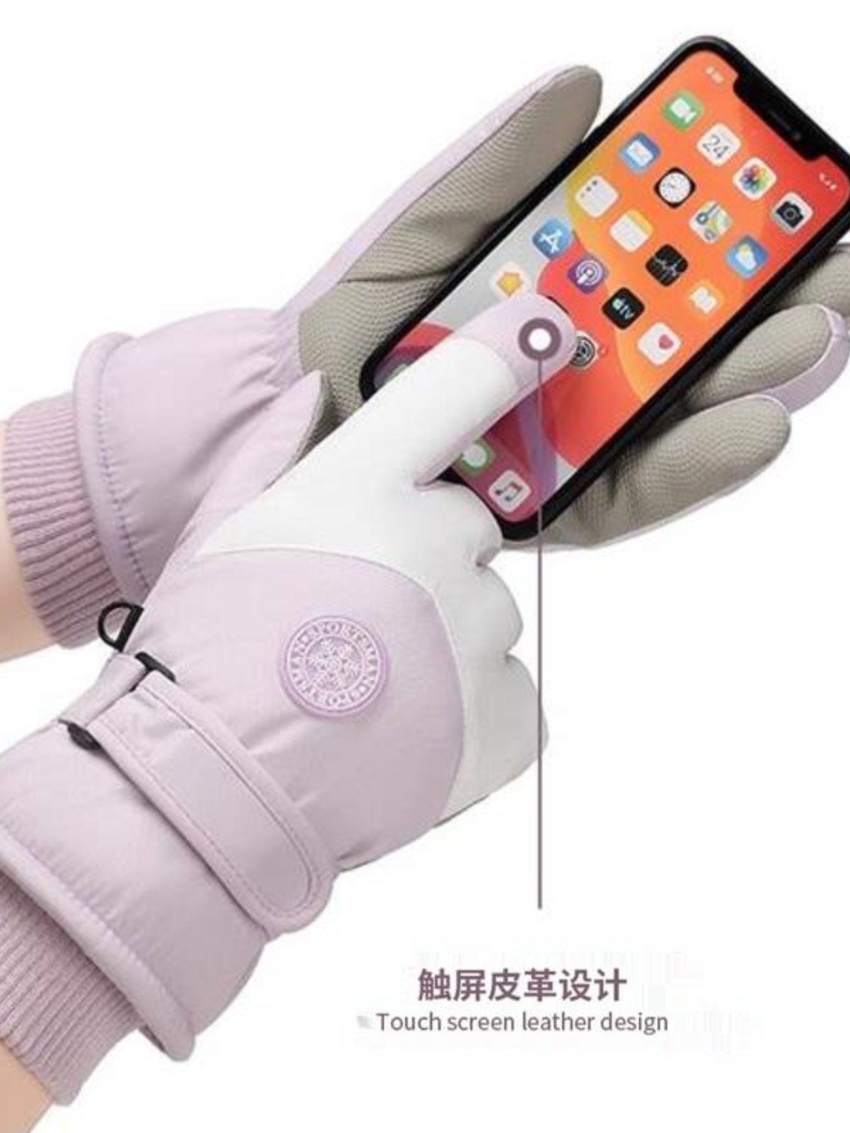 Ski Gloves for Outdoor Cycling, Windproof and Waterproof, for Men and Women, Fleece-Lined, Thickened Cotton, Warm, Touchscreen-Compatible, Cold-Proof, Non-Slip, Thick Fleece