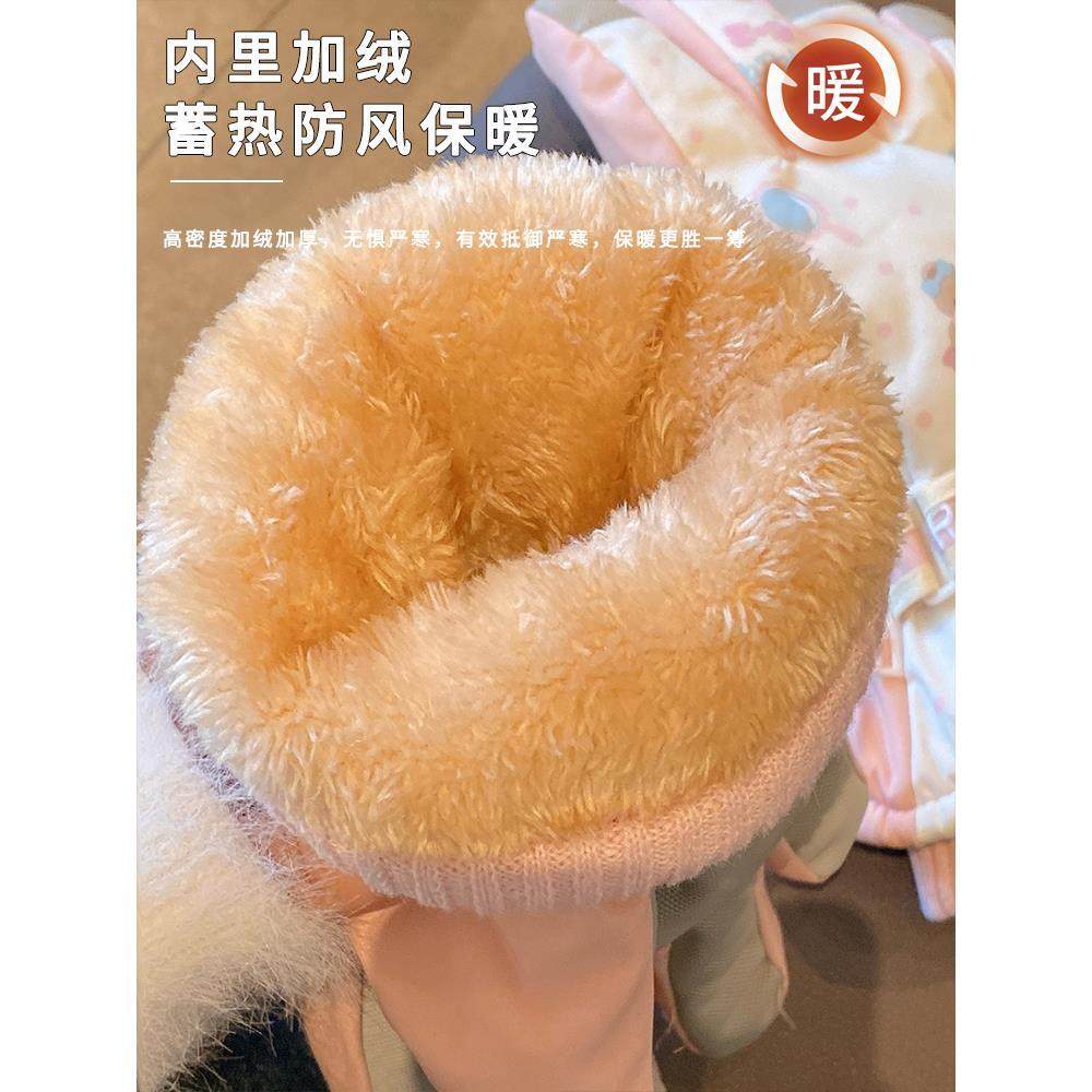 Beige Cute Bear Ski Gloves for Women, Winter Korean Style, Warm, Fleece-Lined, Thickened, Outdoor Windproof, Cold-Proof, Trendy for Cycling
